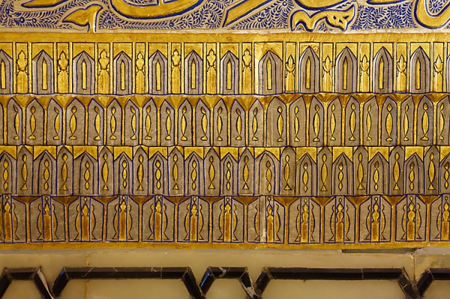 Mausolée Gour Emir-064